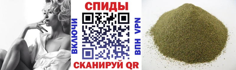БУТИРАТ оксана  сайты даркнета клад  Советск  где найти  