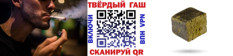 продажа наркотиков  Советск  OMG рабочий сайт  Гашиш Ice-O-Lator 