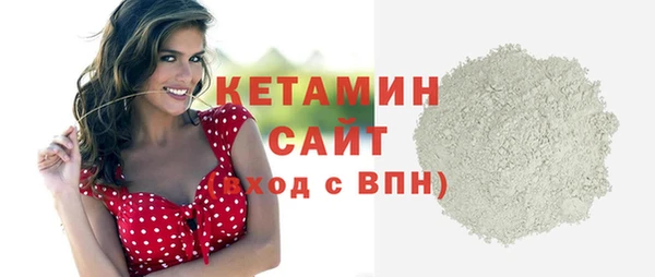 мяу мяу мука Сосновка