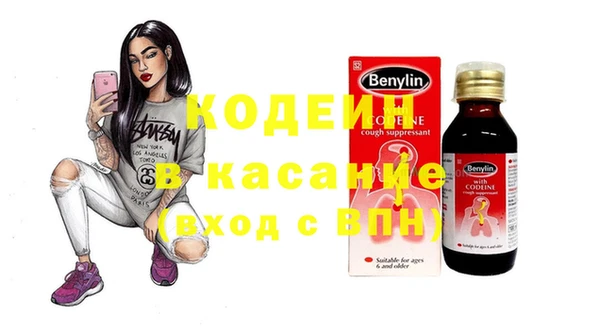 дмт Сосновый Бор