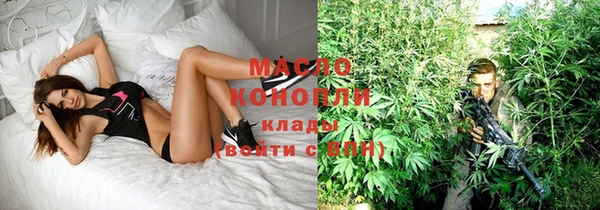 синтетический гашиш Снежногорск
