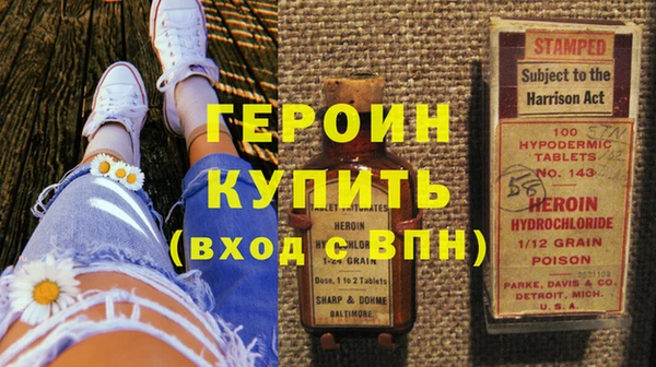 мяу мяу мука Слюдянка