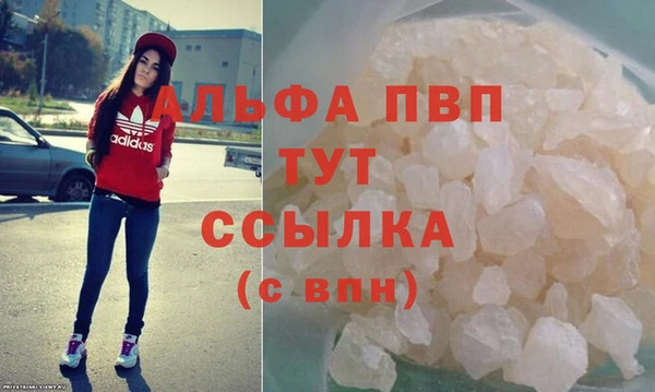 jwh Иннополис