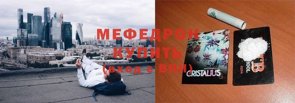 спиды Инта
