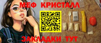 MDMA Premium VHQ Краснокаменск
