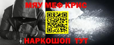 MDMA Premium VHQ Краснокаменск