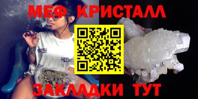 MDMA Premium VHQ Краснокаменск