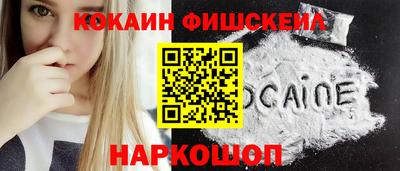 mdpv Краснознаменск