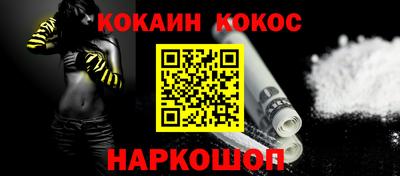 mdpv Краснознаменск