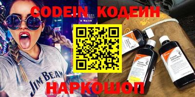 мет Краснодар