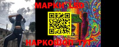 мет Краснодар