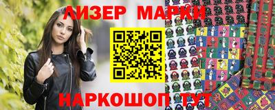MDMA Premium VHQ Краснокаменск