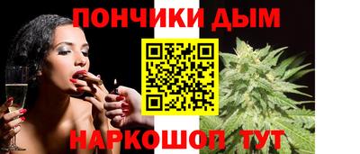 MDMA Premium VHQ Краснокаменск