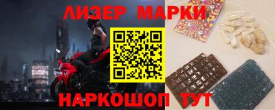 mdpv Краснознаменск