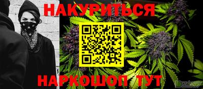MDMA Premium VHQ Краснокаменск