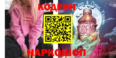 mdpv Краснознаменск