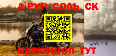мет Краснодар