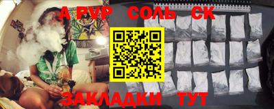 MDMA Premium VHQ Краснокаменск