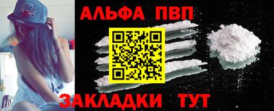 MDMA Premium VHQ Краснокаменск
