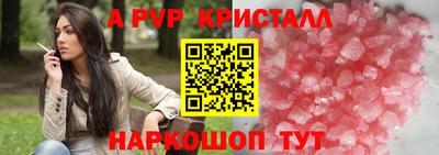 MDMA Premium VHQ Краснокаменск