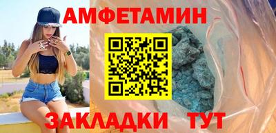 MDMA Premium VHQ Краснокаменск