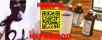 мет Краснодар