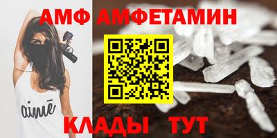 MDMA Premium VHQ Краснокаменск