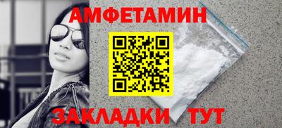 MDMA Premium VHQ Краснокаменск