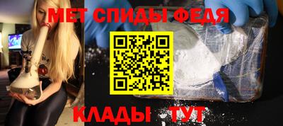 mdpv Краснознаменск