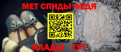 бутик Малоярославец