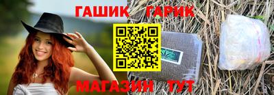 MDMA Premium VHQ Краснокаменск