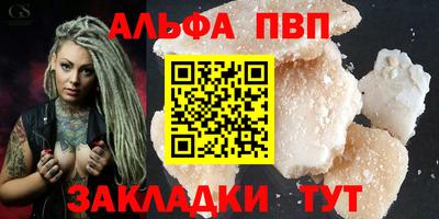 mdpv Краснознаменск