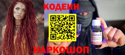мет Краснодар