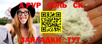 MDMA Premium VHQ Краснокаменск