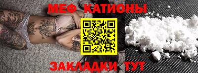 mdpv Краснознаменск