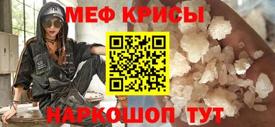 MDMA Premium VHQ Краснокаменск